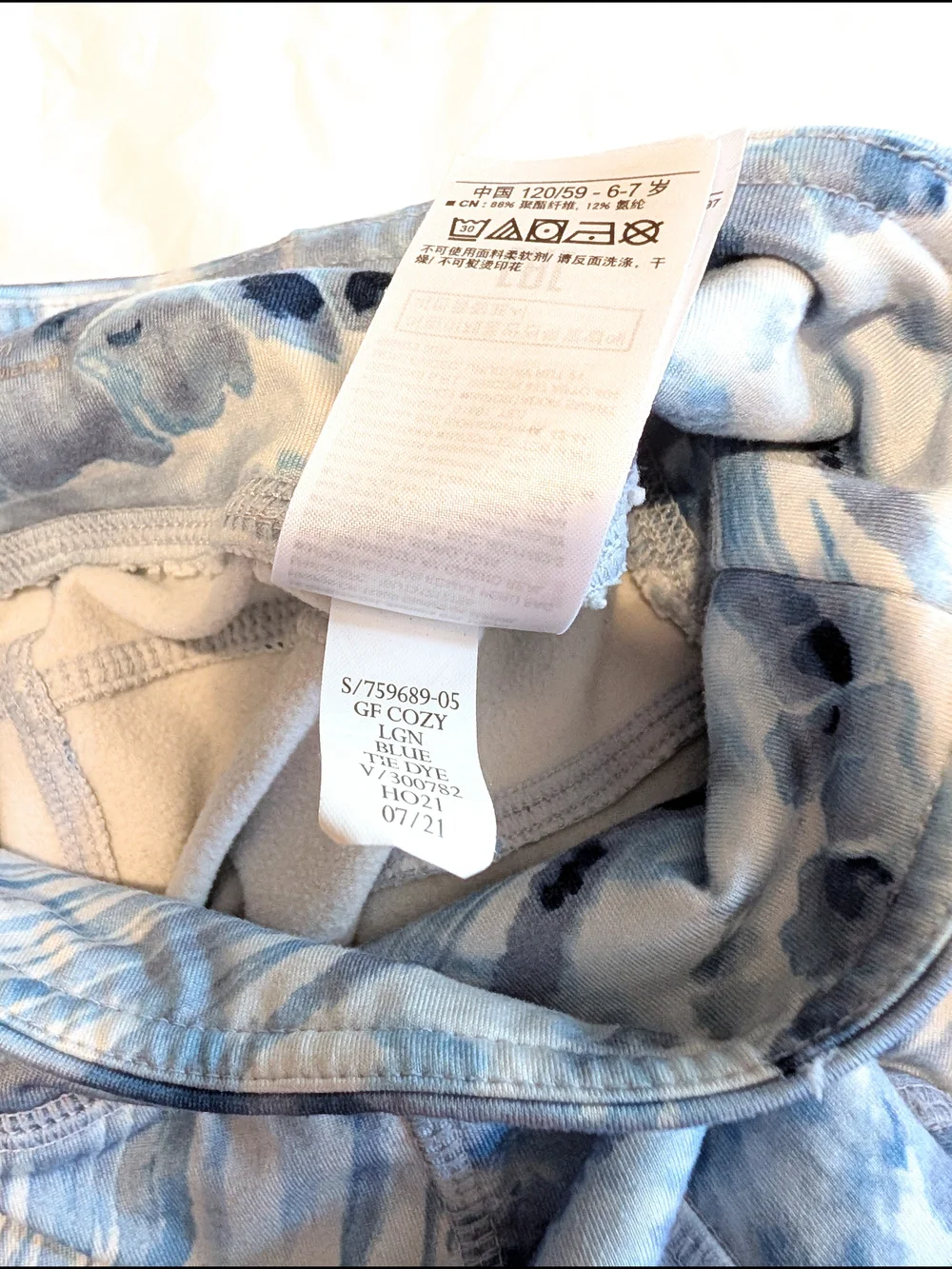 GAP Fit Girl's Size Small 6 / 7 Lagoon Blue & White TIe Dye Leggings READ STAIN